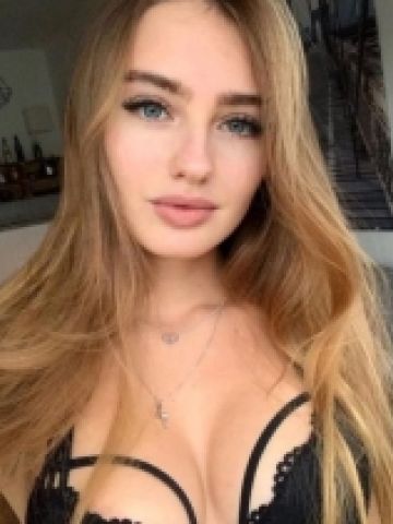 Проститутка Фатима Проститутка Фатима